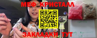 прущая мука Можга