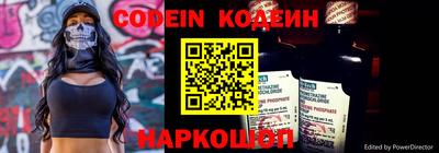 прущая мука Можга