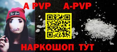 ГАЛЛЮЦИНОГЕННЫЕ ГРИБЫ Можайск