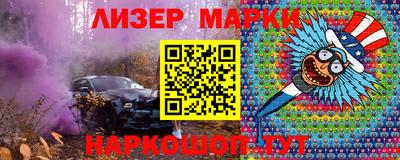 кокс Нальчик