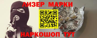 кокс Нальчик