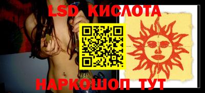 кокс Нальчик