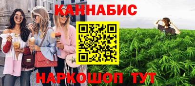 кокс Нальчик