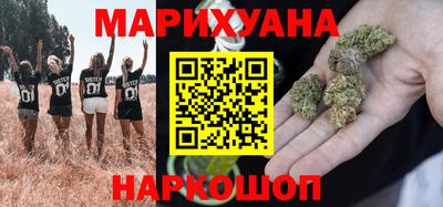 кокс Нальчик