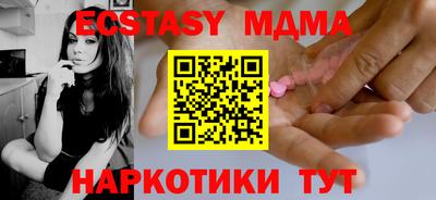 сатива Нарткала
