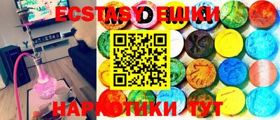 прущая мука Можга