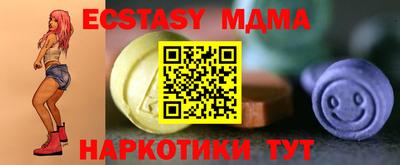 прущая мука Можга