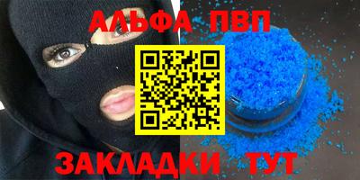 ГАЛЛЮЦИНОГЕННЫЕ ГРИБЫ Можайск