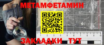 ГАЛЛЮЦИНОГЕННЫЕ ГРИБЫ Можайск