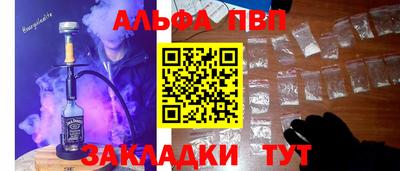 ГАЛЛЮЦИНОГЕННЫЕ ГРИБЫ Можайск