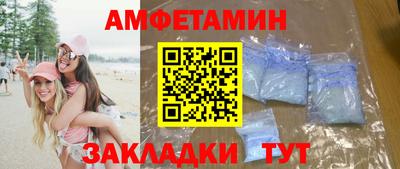 сатива Нарткала
