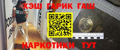кокс Нальчик