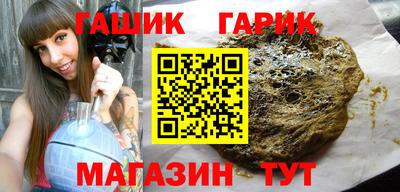 сатива Нарткала