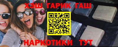 прущая мука Можга
