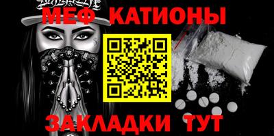 прущая мука Можга