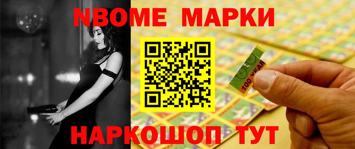 Тара  Лсд 25 экстази ecstasy  Лсд 25 экстази  Вход с VPN  Лсд 25 экстази кислота 